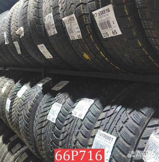 Nokian Tyres Hakkapeliitta 5 245/55 R19 110V