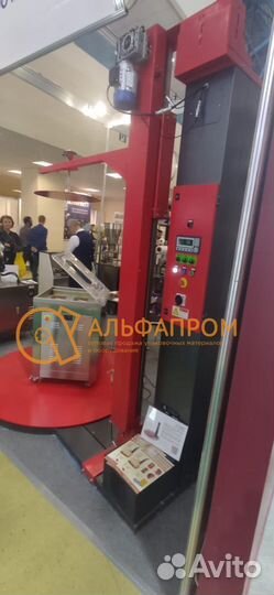 Паллетообмотчик 1500MD