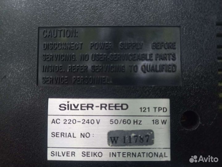 Калькулятор Silver Reed 121 TPD ретро