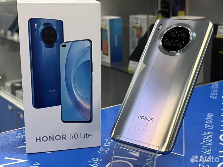 HONOR 50 Lite, 6/128 ГБ
