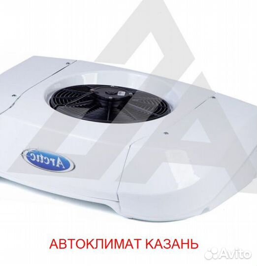 Рефрижератор Arctic S (0/18 гр.) на 22 куб.м