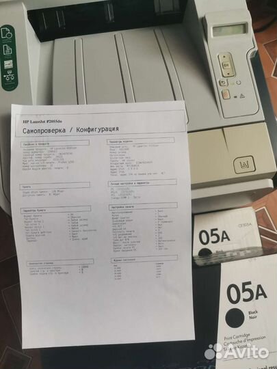 HP LJ P2055dn