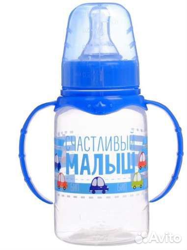 Детские бутылочки