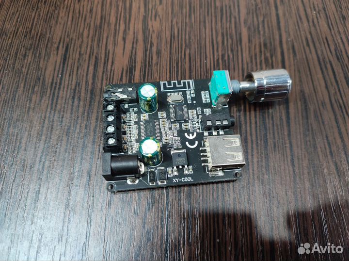 Плата усилителя 2x60w