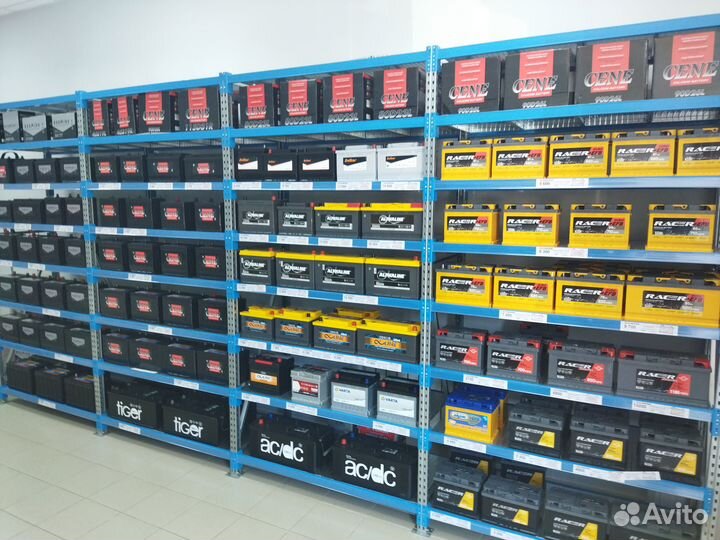 Новый Аккумулятор Tiger 190 а/ч