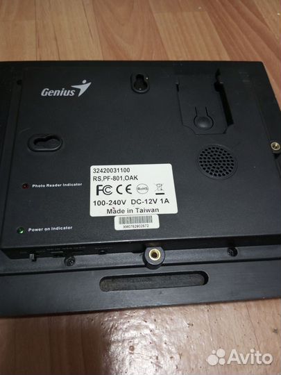 Цифровая фоторамка