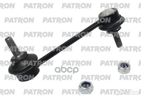 Тяга стабилизатора citroen: C6 05, peugeot: 40