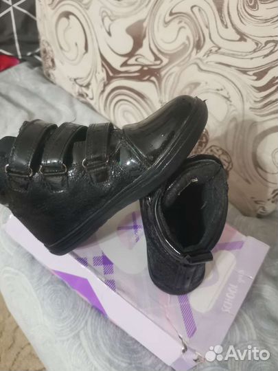 Ботинки детские