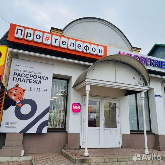 Samsung Galaxy A01, 2/16 ГБ