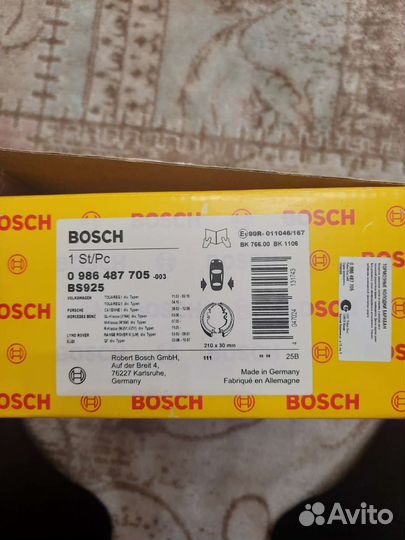 Тормозные колодки Bosch