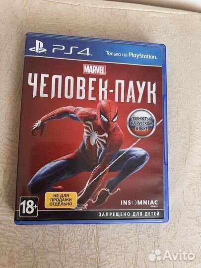 Игры для приставок ps4