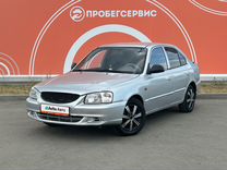 Hyundai Accent 1.5 MT, 2007, 277 118 км, с пробегом, цена 399 000 руб.