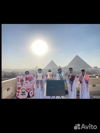 Поздравление из африки от африканцев