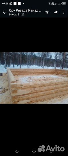 Срубы любые Тюмень, хмао, янао