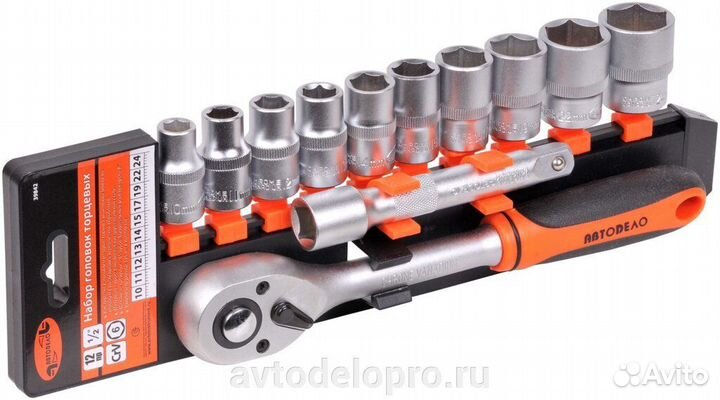 Набор головок 1/2