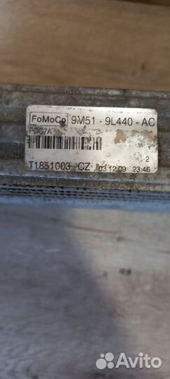 Интеркулер Volvo V50, S40, c30, Ford