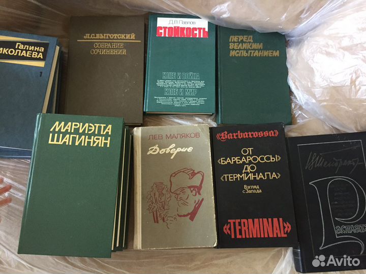 Книги Николаев, Тихонова, Шагинян и другие