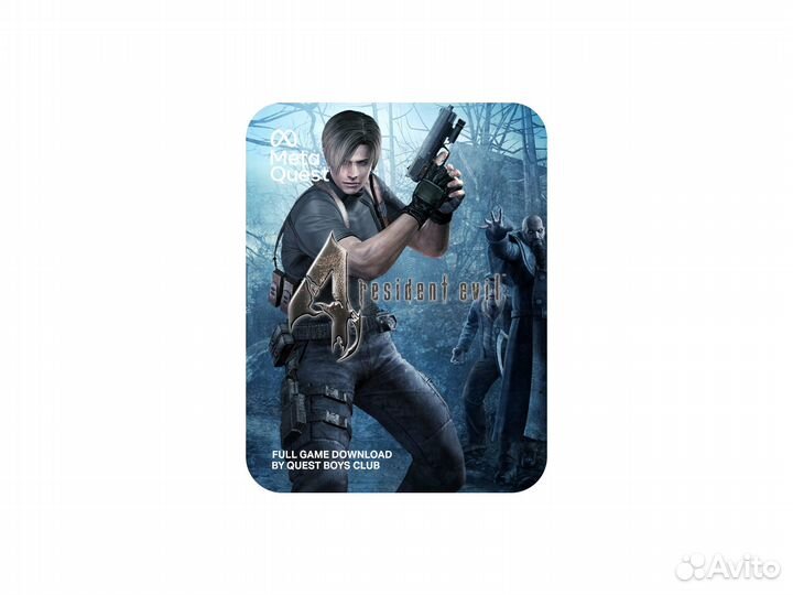 Resident Evil 4 (Oculus Quest)