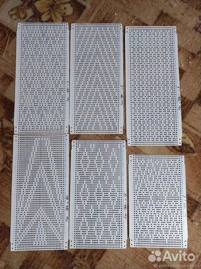 Перфокарты 7кл