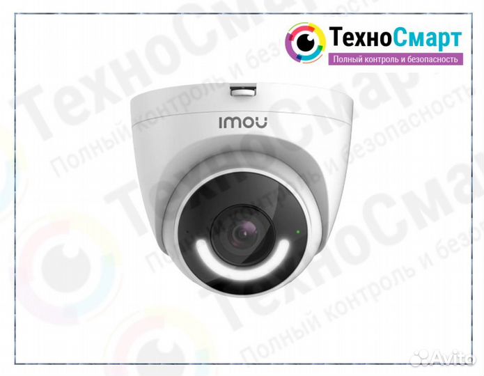 Камера видеонаблюдения уличная imou Turret WI-Fi