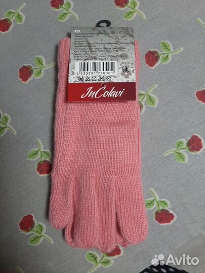 Перчатки женские новые