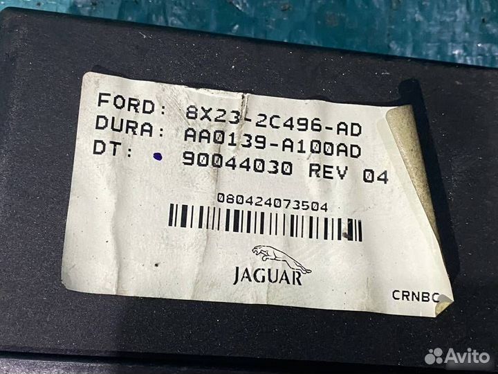 Блок управления стояночным тормозом Jaguar XF X250