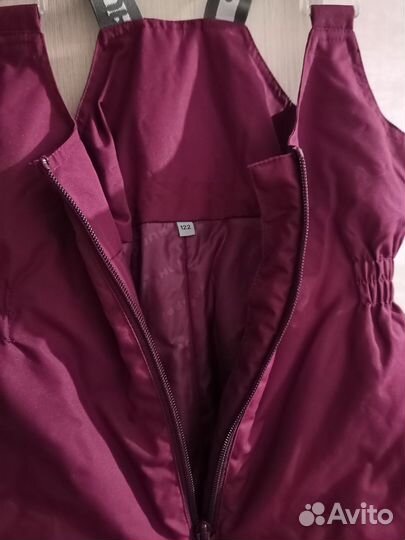 Костюм зимний