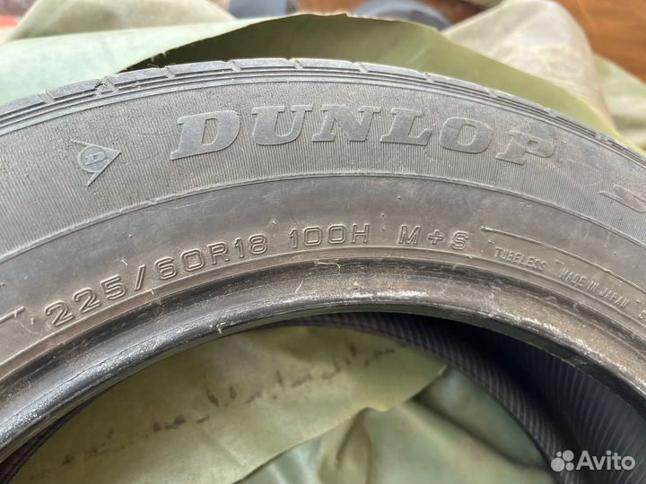 Dunlop Grandtrek ST30 225/60 R18 100H