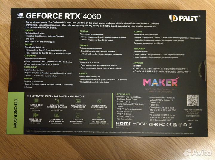 Rtx 4060 palit dual, новая
