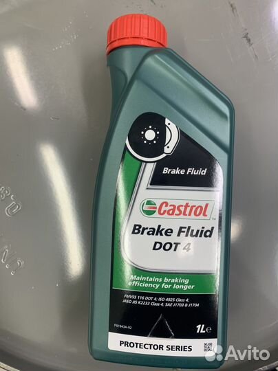 Тормозная жидкость