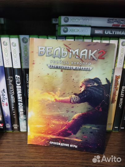 Ведьмак 2 Убийцы королей Xbox 360