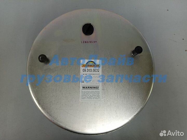 Подушка воздушная BPW 36K в сборе