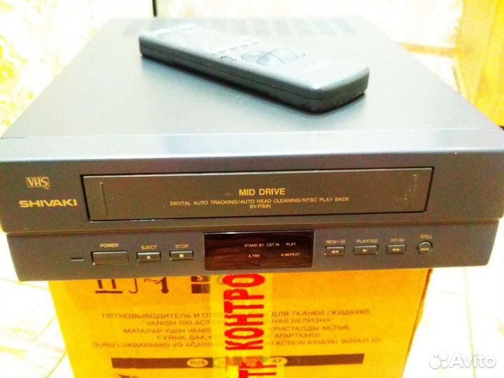 Видеомагнитофон shivaki