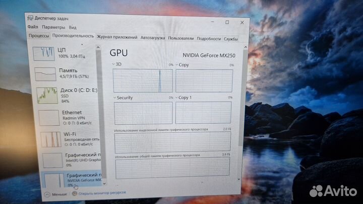 Ноутбук Asus laptop