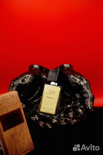 Ard Al Zaafaran Mousuf