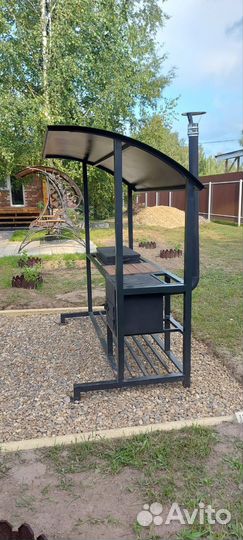 Мангальная зона. Бесплатная доставка