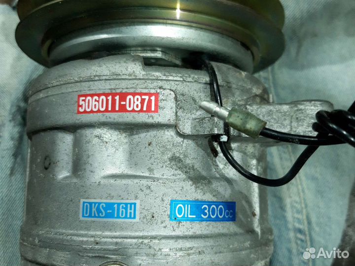 Комрессор кондиционера