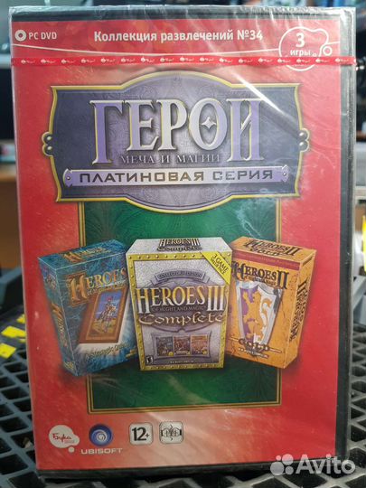 Герои меча и магии