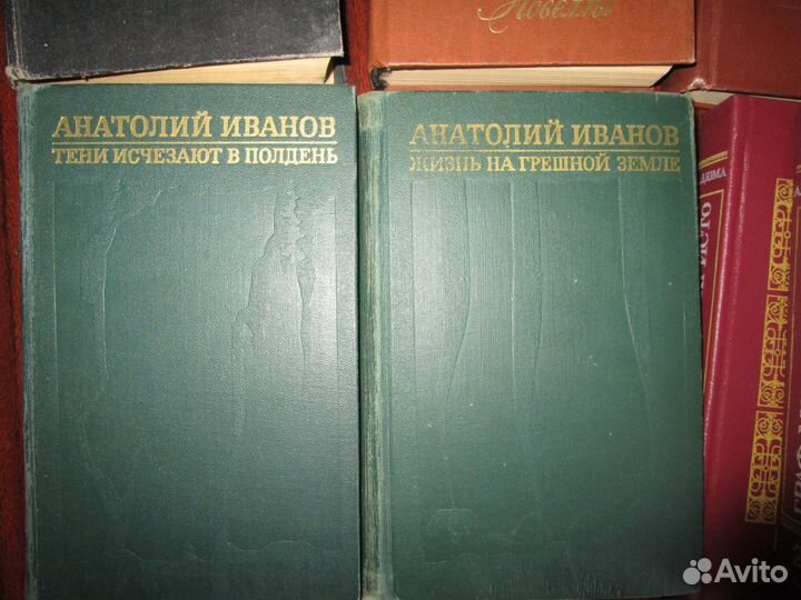 Булгаков иванов дюма генри