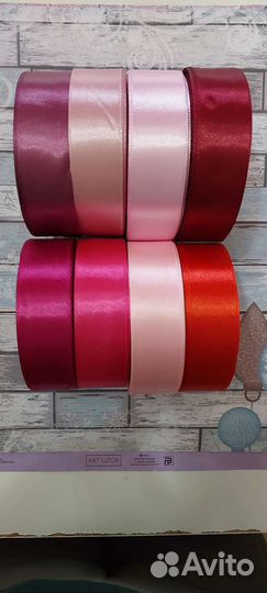 Атласная лента 2,5 см 25 мм