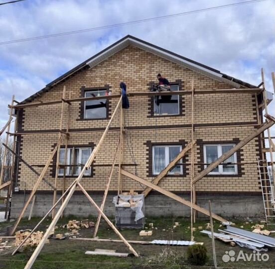 Ремонт и строительство