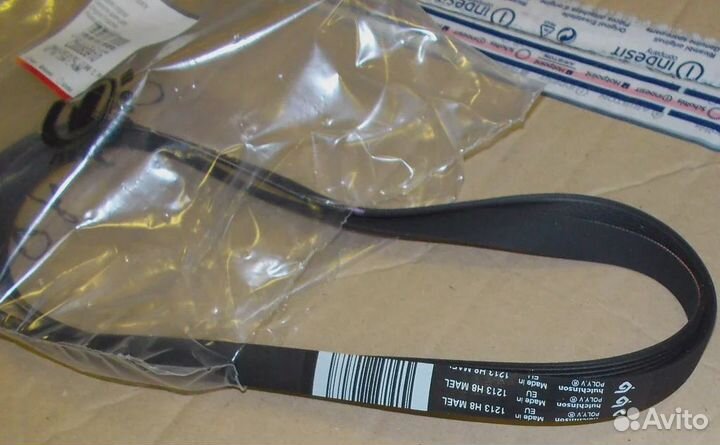 Ремень 1213 H8, 50шт/уп., зам.*OAC194420, (1.11.00