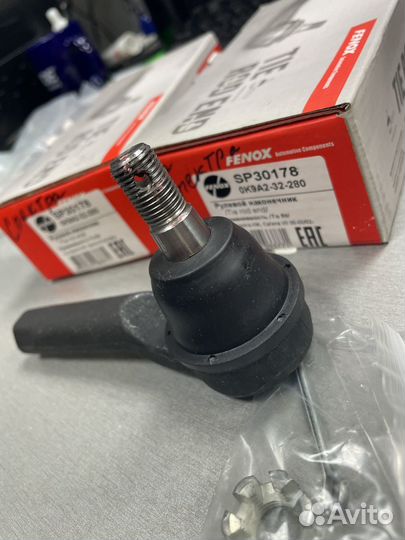 Рулевой наконечник kia spectra carens 1,2 sephia