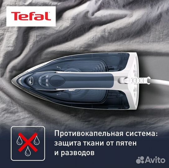 Утюг Tefal Express Steam FV2837E0, белый/синий