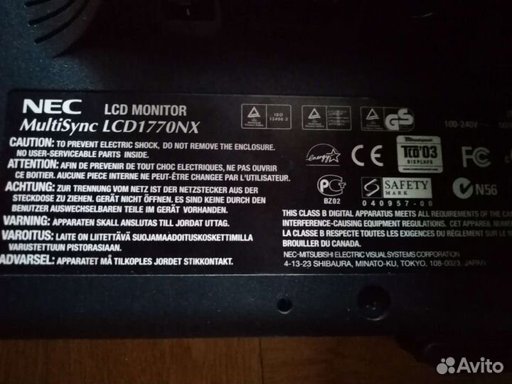 Монитор NEC lcd1770nc