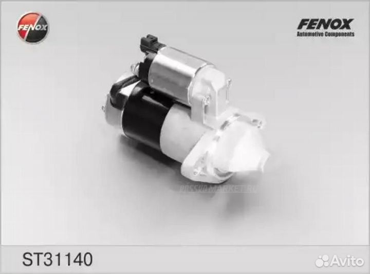 Fenox ST31140 Стартер