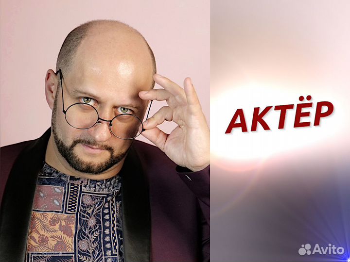 Поющий ведущий +djей на праздник, свадьбу, юбилей