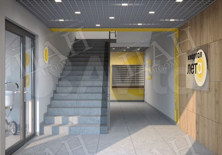 3-к. квартира, 90,5 м², 3/9 эт.