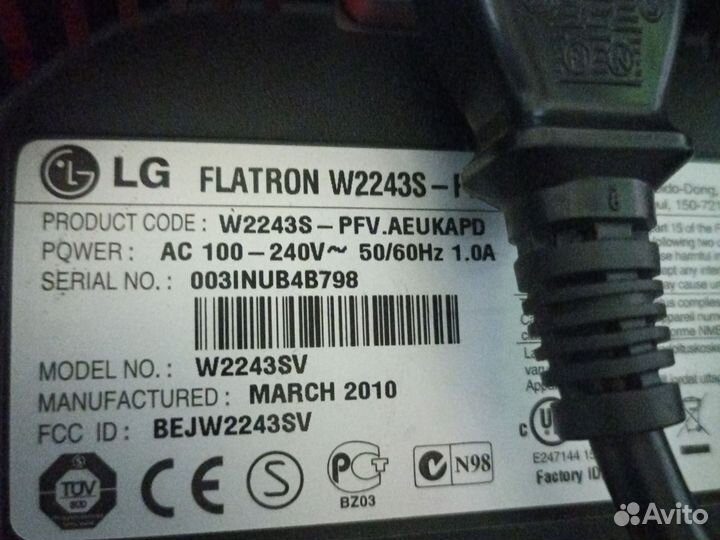 Монитор lg flatron w2243s