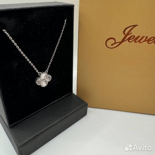 Van Cleef подвеска (премиум)